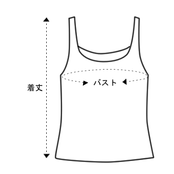 キャミソール・ベアトップ