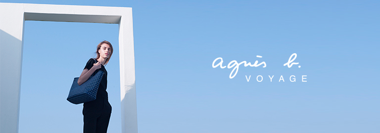 agnes b. Voyage(アニエスベー ボヤージュ)