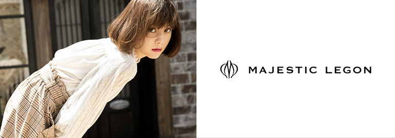 MAJESTIC LEGON(マジェスティックレゴン)