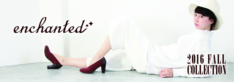 enchanted(エンチャンテッド)