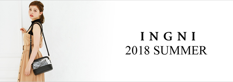 INGNI(イング)