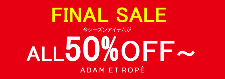 Adam et Rope’(アダム エ ロペ)
