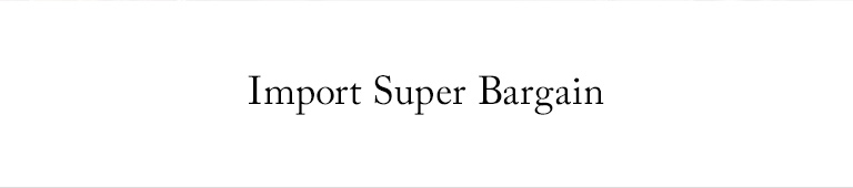 Import Super Bargain（インポートスーパーバーゲン）