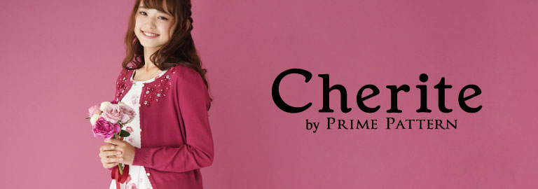 Cherite by PRIME PATTERN(シェリエットバイプライムパターン)