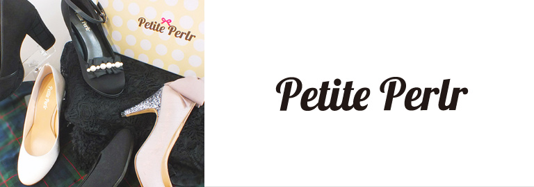 Petite Perlr(プチペルル)