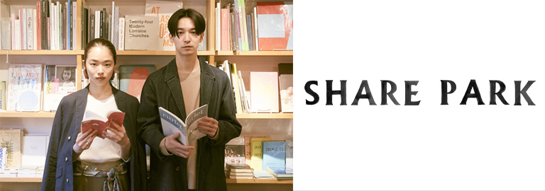 SHARE PARK(シェアパーク)
