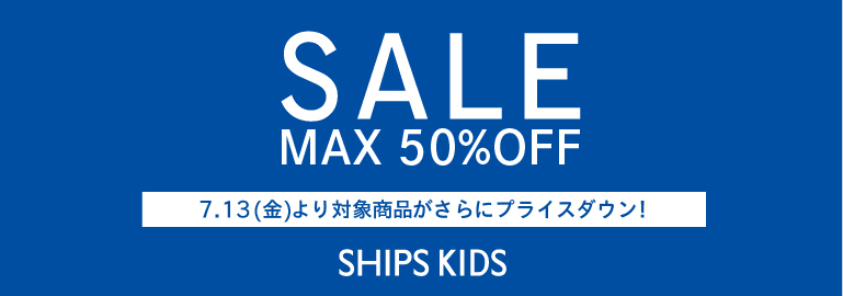 SHIPS KIDS(シップス キッズ)