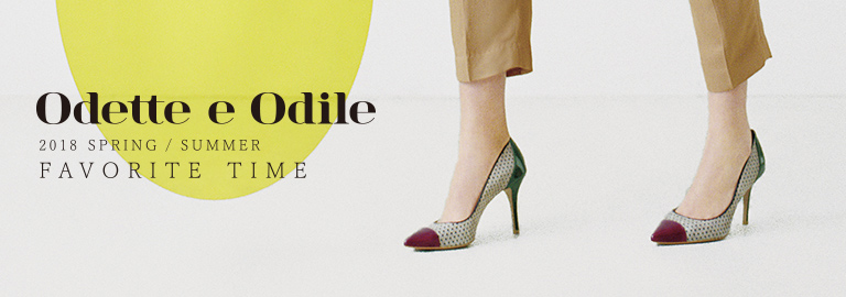 Odette e Odile(オデット エ オディール)