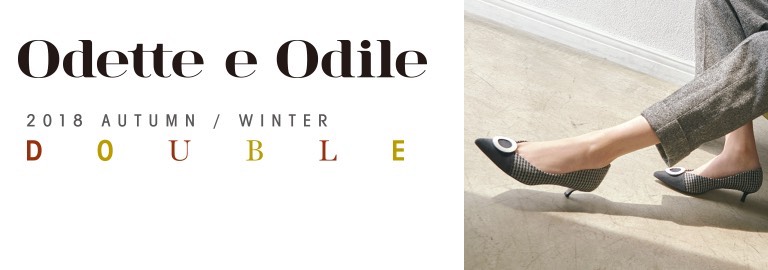 Odette e Odile(オデット エ オディール)