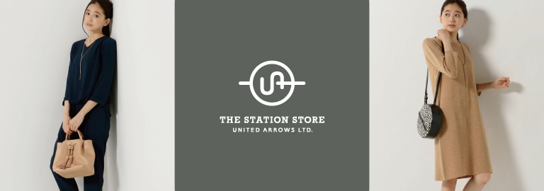 THE STATION STORE UNITED ARROWS LTD.(ザ ステーション ストア)