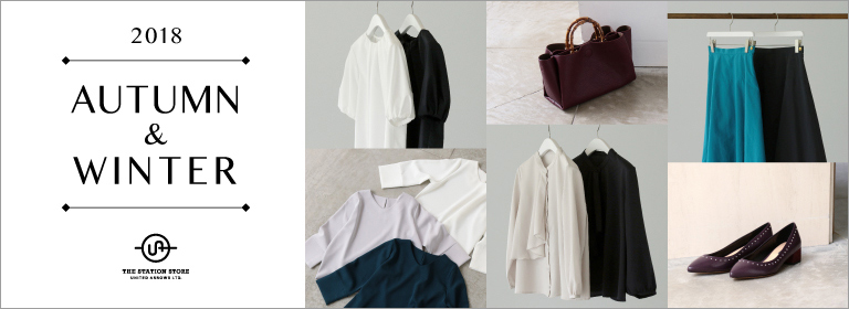 THE STATION STORE UNITED ARROWS LTD.(ザ ステーション ストア)