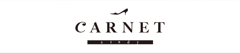 CARNET(カルネ)