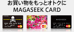 MAGASEEK CARD
