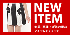 NEW ITEM