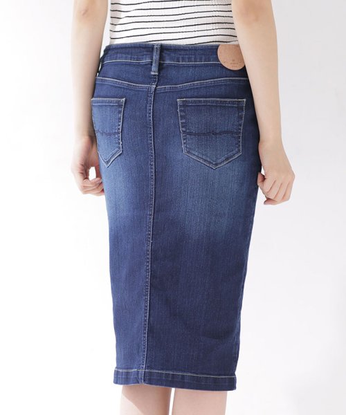 セール デニムタイトスカート ナノ ユニバース Nano Universe Magaseek