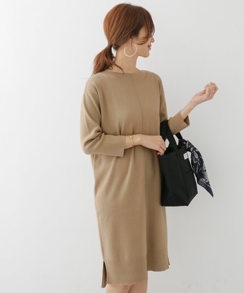 セール 50 Off ボートネックボックスニットワンピース アーバンリサーチドアーズ Urban Research Doors Magaseek セール 50 Off ボートネックボックスニットワンピース アーバンリサーチドアーズ Urban Research Doors Magaseek