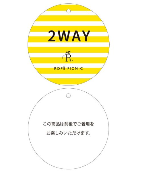 ROPE' PICNIC(ロペピクニック)/【2WAY】レースドッキングプルオーバー/img14