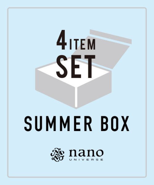 nano・universe(ナノ・ユニバース)/【至極の逸品】【nano・universe】SUMMER　BOX　2017/img03