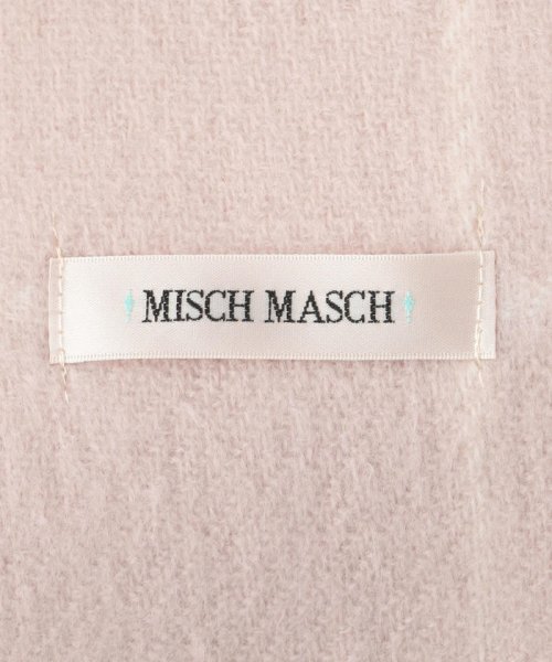 MISCH MASCH(ミッシュマッシュ)/【美人百花2月号掲載】グラフチェックRVブランケット/img02