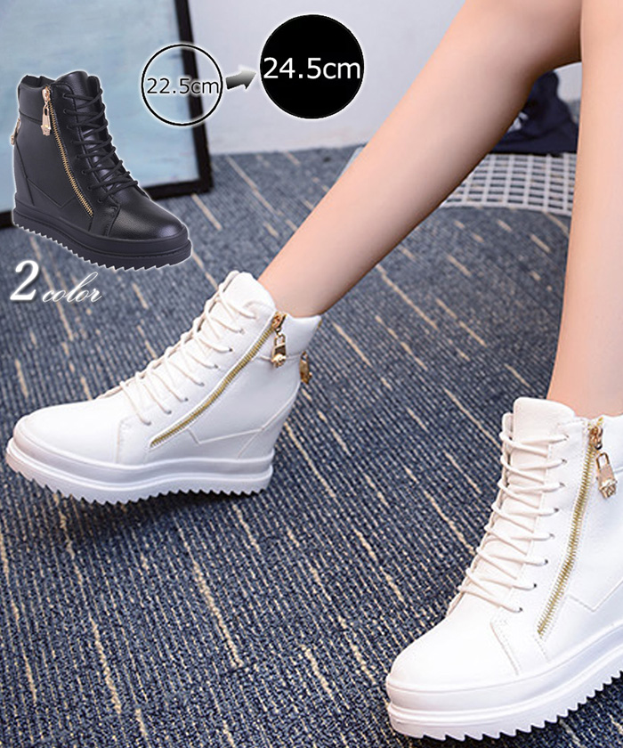 パーティを彩るご馳走や レディースインソールスニーカー レディース厚底スニーカーシューズ 美脚 レディースインソールシューズ インソールシューズ 厚底 靴 インヒール12cmスニーカー 厚底シューズ軽量 歩きやすい スニーカー