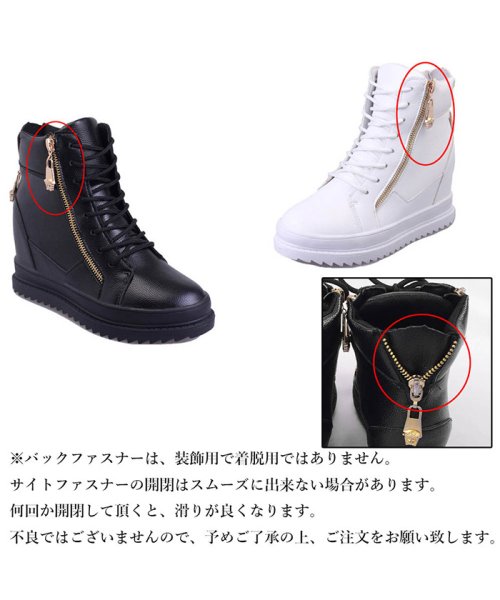 セール Off 厚底 スニーカー レディース ハイカット シューズ 美脚 スニーカー インヒール 歩きやすい 靴 人気 韓国風 カジュアル靴 ミニミニストア Miniministore Magaseek セール Off 厚底 スニーカー レディース ハイカット シューズ 美脚 スニーカー インヒール 歩きやすい 靴 人気 韓国風 カジュアル靴 ミニミニストア Miniministore Magaseek