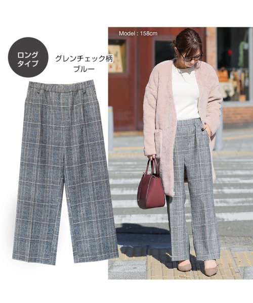 これまでで最高のグレンチェック パンツ レディース 人気のファッション画像 これまでで最高のグレンチェック パンツ レディース 人気のファッション画像