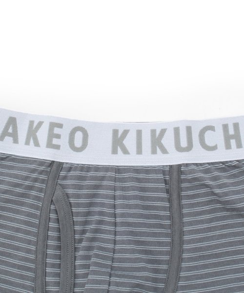 TAKEO KIKUCHI(タケオキクチ)/ボーダーストレッチボクサーパンツ/img03