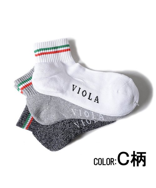VIOLA(ヴィオラ)/VIOLA【ヴィオラ】イタリアンカラーライン3Pソックス/img02