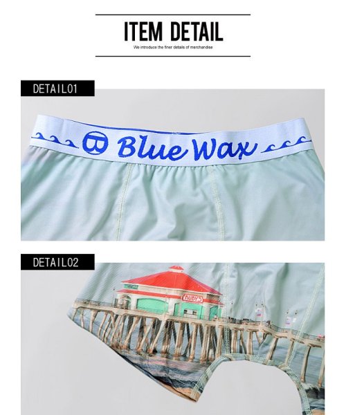Blue Wax(ブルーワックス)/BlueWax【ブルーワックス】A beachside restaurant ボクサーパンツ/img04
