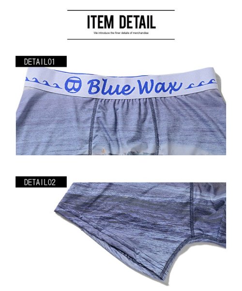 Blue Wax(ブルーワックス)/BlueWax【ブルーワックス】Men of surfing ボクサーパンツ/img04