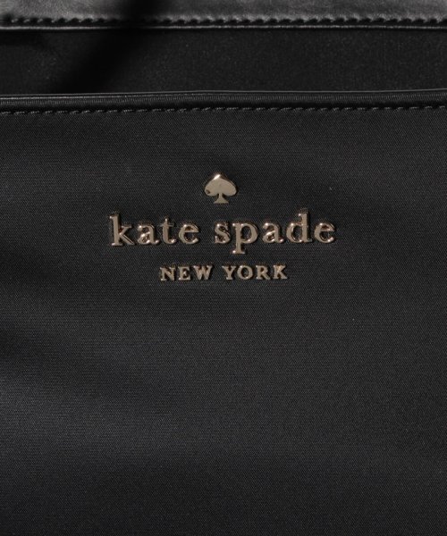 kate spade new york(ケイトスペードニューヨーク)/Betheny Baby Bag （おむつ替えシート付き）/img08