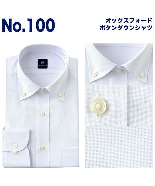 YAMAKI BRAND(山喜ブランド)/CHERRY PLAZA 長袖 ワイドカラーボタンダウンワイシャツ/img03