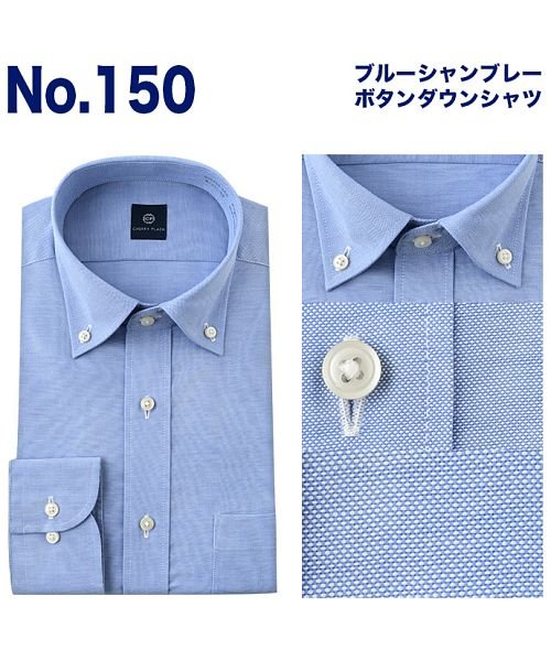 YAMAKI BRAND(山喜ブランド)/CHERRY PLAZA 長袖 ワイドカラーボタンダウンワイシャツ/img05