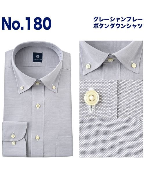 YAMAKI BRAND(山喜ブランド)/CHERRY PLAZA 長袖 ワイドカラーボタンダウンワイシャツ/img06