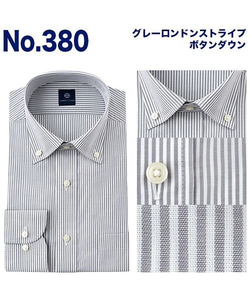 YAMAKI BRAND(山喜ブランド)/CHERRY PLAZA 長袖 ワイドカラーボタンダウンワイシャツ/img10
