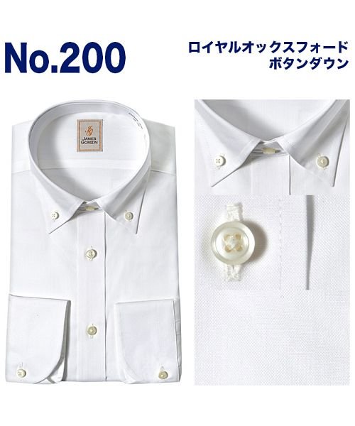 YAMAKI BRAND(山喜ブランド)/JAMES GORDON 長袖ワイドカラーボタンダウンワイシャツ/img02