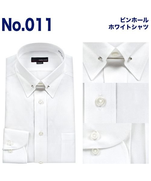 YAMAKI BRAND(山喜ブランド)/COSTA VARIO 長袖 ピンカラー ワイシャツ/img02
