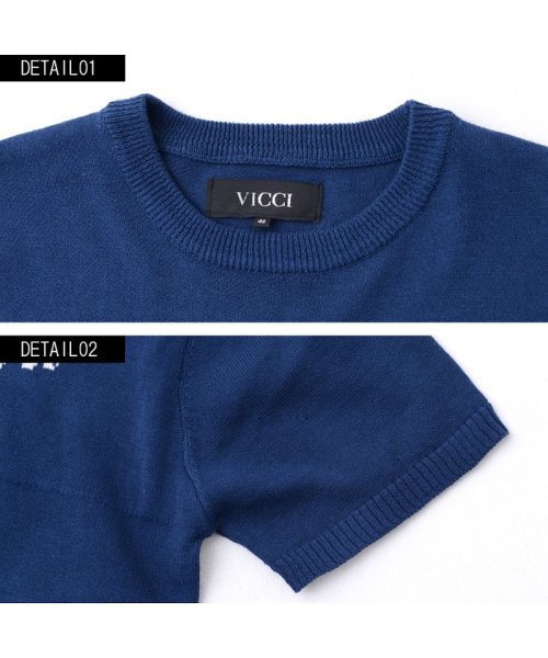 VICCI(ビッチ)/VICCI【ビッチ】12Gジャガード編み半袖クルーネックニットソー/img41