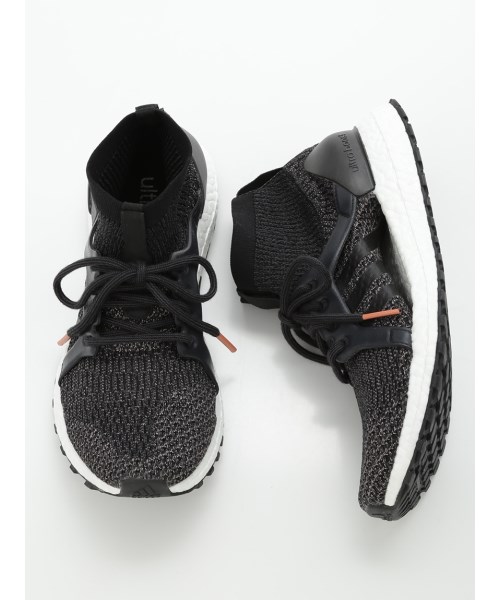 ultra boost x atr ltd