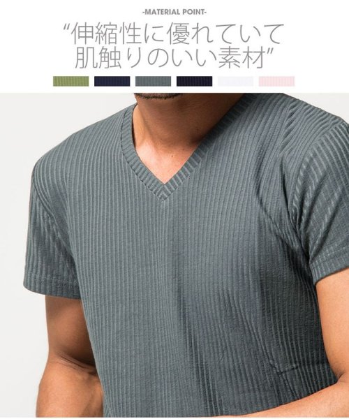 VICCI(ビッチ)/VICCI【ビッチ】テレコ半袖VネックTシャツ/img17