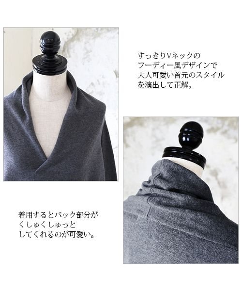 and it_(アンドイット)/【and it_】カシュクールネックコットンニット【M】【L】 コットンニット レディース ニット トップス チュニック 大人カジュアル 長袖 ロング丈 コット/img08