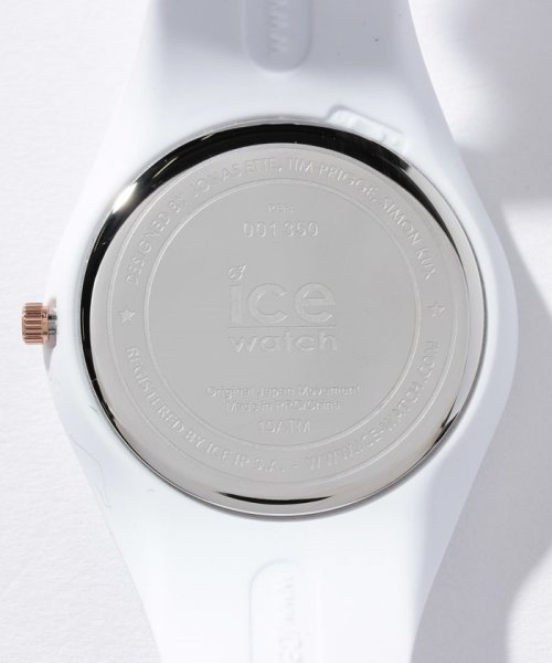 ICE watch(アイスウォッチ)/ICE－WATCH 時計 アイスグリッター ICEGTWRGUS15/img03