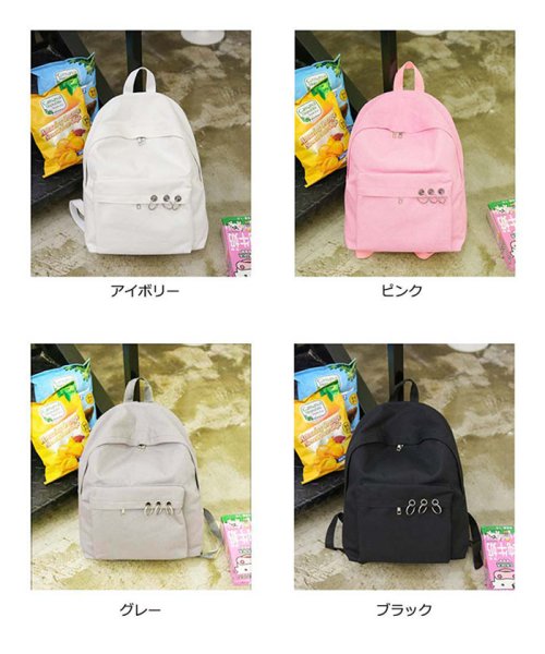 セール リュックサック おしゃれ レディース 通学 リュック かわいい 軽量 大容量 ミニミニストア Miniministore Magaseek