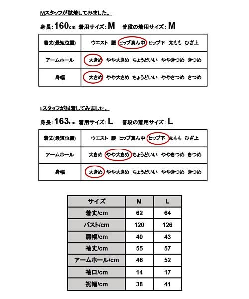 and it_(アンドイット)/【and it_】カシュクールネックコットンニット【M】【L】 コットンニット レディース ニット トップス チュニック 大人カジュアル 長袖 ロング丈 コット/img27