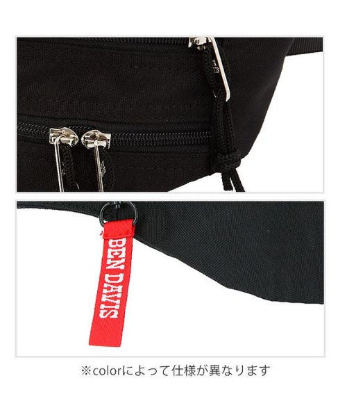 ベンデイビス Bendavis w9042 ウエストバッグ バックヤード Backyard Magaseek