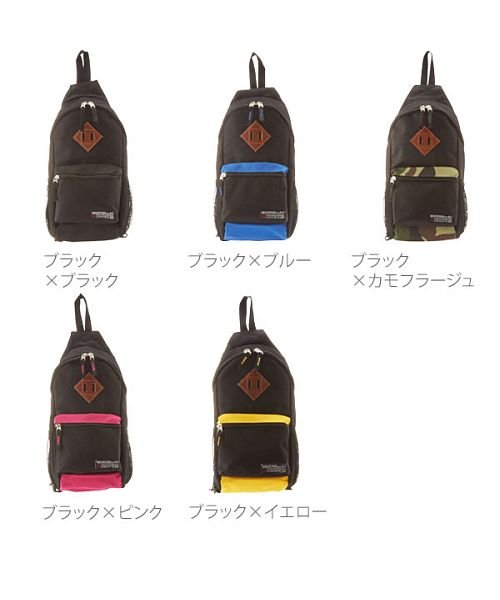 マウンテンレンジ MOUNTAIN RANGE #BOB02#BOB03 ボディバッグ ユニセックス 人気・おすすめ｜多用途・生活用品におすすめ キャンペーン中 即納 即日発送サービス