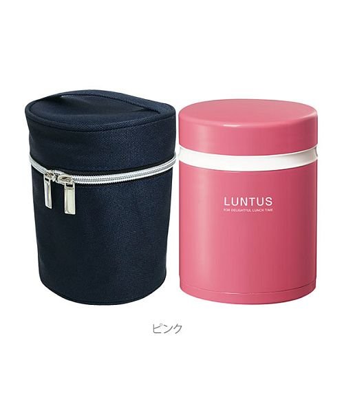 ランチボックス LUNTUS ランタス 通販 弁当箱 2段 600ml 専用保温バッグ付キ 保温弁当箱 ランチジャー ボトルタイプ ステンレス  真空断熱 レ(501038674) | バックヤードファミリー(BACKYARD FAMILY) - MAGASEEK