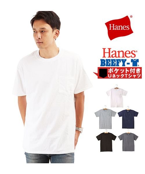 BACKYARD FAMILY(バックヤードファミリー)/ヘインズ Hanes #5190P ビーフィー半袖Tシャツポケット付 6.1オンス BEEFY－T with Pocket/img01