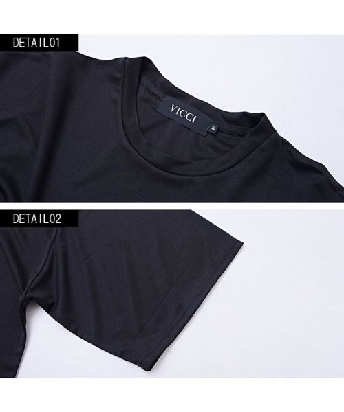 VICCI(ビッチ)/VICCI【ビッチ】ビッグシルエットクルーネック5分袖Tシャツ/img13