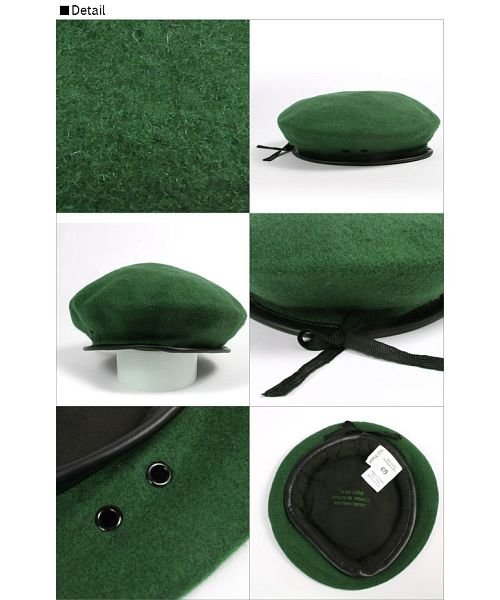 ミリタリー商品 フランス軍タイプ ベレー帽 人気・おすすめ｜使いやすい・旅行におすすめ 品質保証 全国発送 正規品・日本国内発送・安心保証付き
